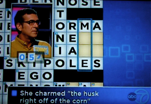 crosswords525b